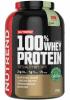 NUTREND 100% Whey Protein 2250 g, pistácie