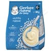 Gerber Natural rýžová krupička 180g 6m+