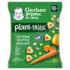 Gerber Křupavá srdíčka mrkvová BIO 28g 10m+