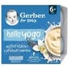 Gerber Hello yogo ml.dezert vanilkový 4x100g 6m+